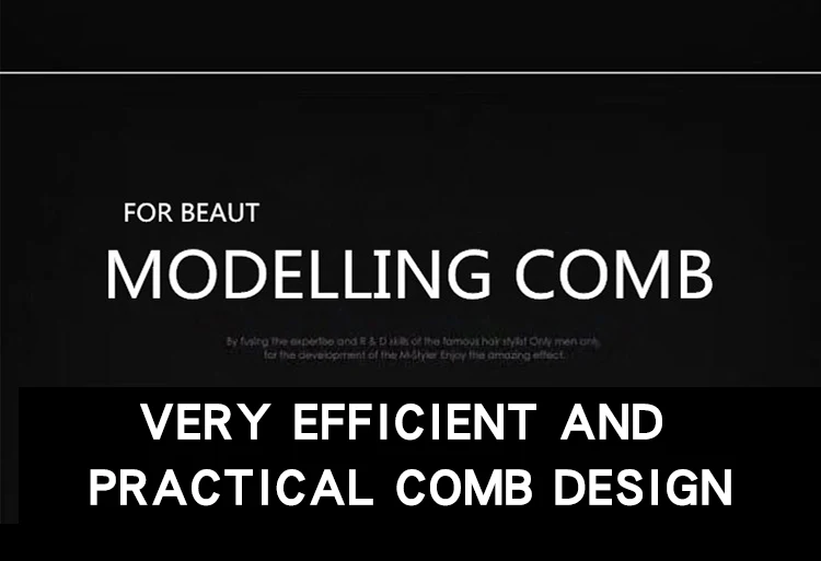 多功能梳子刷男士发型器_04