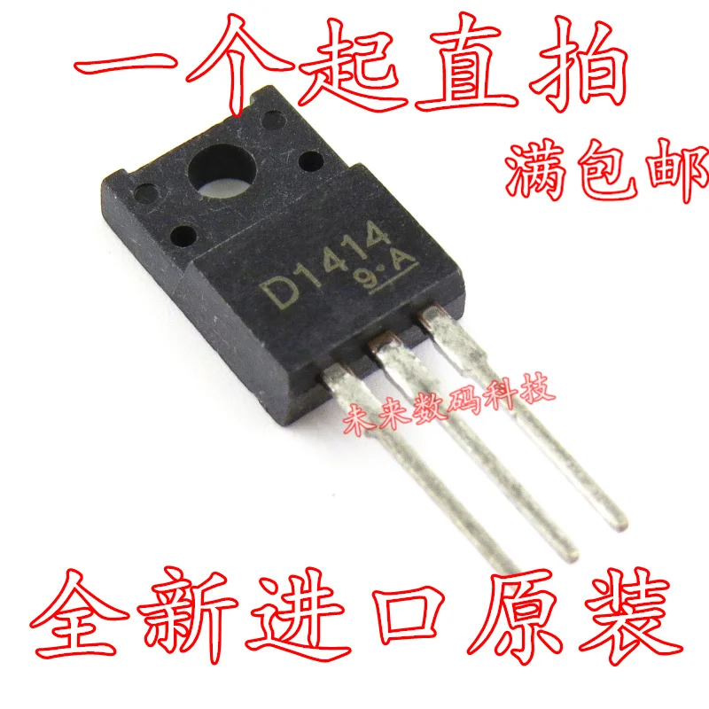 10 шт./лот D1414 2SD1414 4A 80V TO-220F