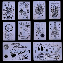 Кружево перо Рождественская елка подарок многослойная клетка brids трафареты для картин помадка украшения инструмент для свадебного торта шаблон плесень