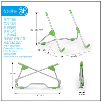 

Notebook Computer Support iPad Aluminium Alloy Desktop Adjustable Foldable Metal Lazy and Tablet Support