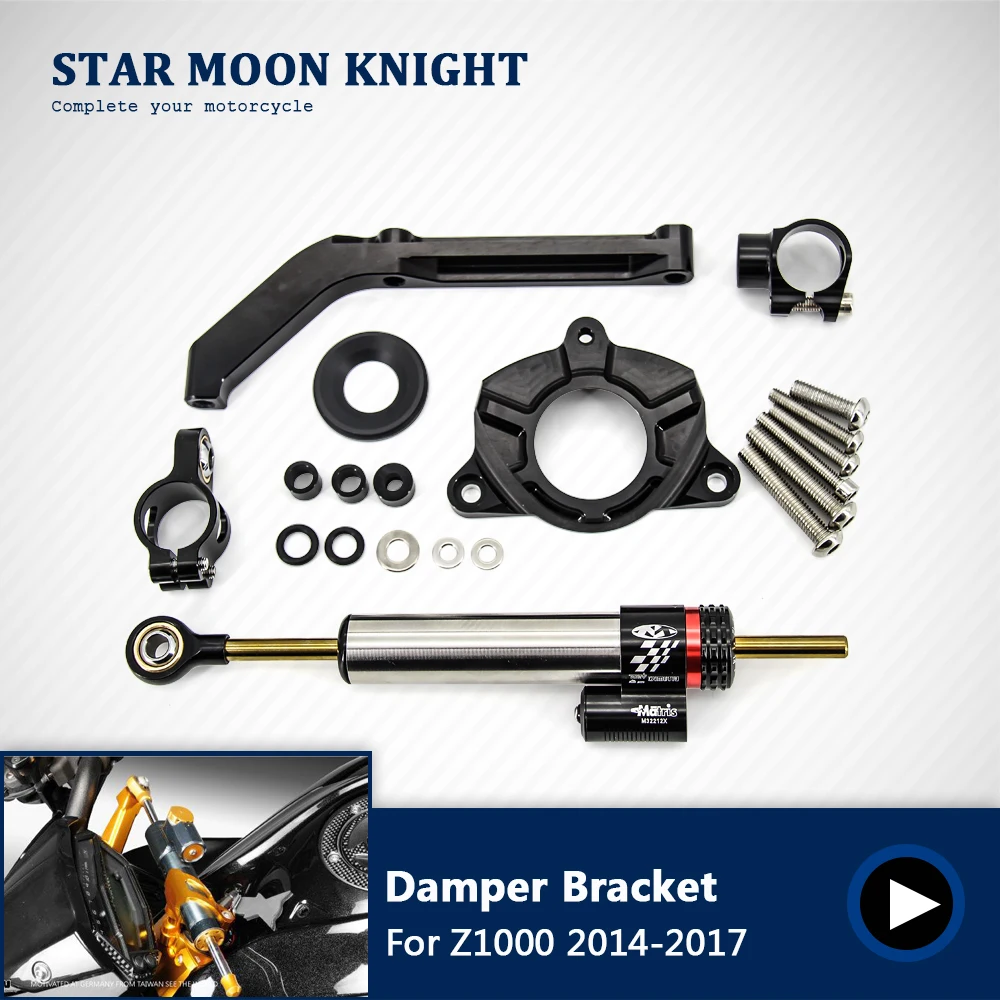 Мотоцикл с ЧПУ демпфер руля StabilizerLinear Обратный контроль безопасности + кронштейн