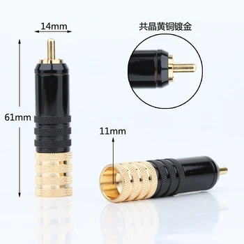 

4Piece R1732 HI-End RCA Screw Locking RCA Connectors Diy Analogue cable plug HIFI 0150 type