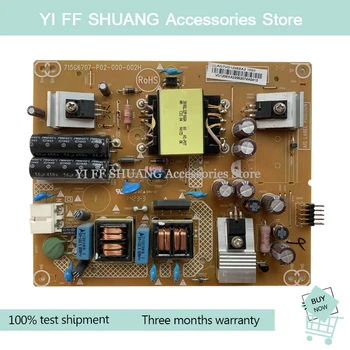 

100% test shipping for 42E360E power board 715G6707-P02-000-002H