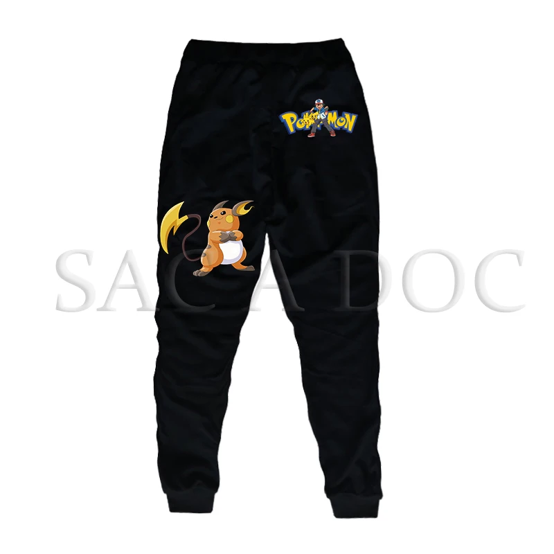 Новинка; pantalon enfant garcon; длинные штаны для мальчиков и девочек; повседневные хлопковые леггинсы для малышей; сезон весна-осень; зимние леггинсы для девочек - Цвет: 2