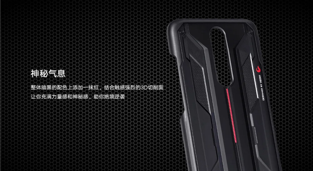 Чехол для xiaomi redmi K30 6,67 ''/Devil's Mecha дизайн/точное открытие/Мобильный Корпус/redmi k30 5G чехол