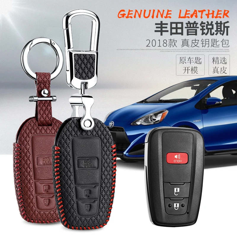 Кожаный чехол для ключей toyota chr c-hr prius, автомобильный чехол для ключей, кошелек, держатель для ключей key4y