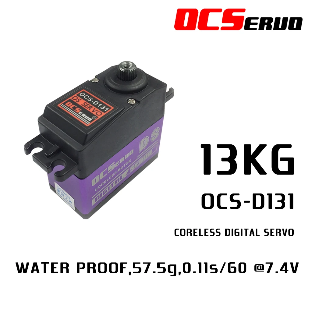 13 кг. См @ 6V 57 5g металлический Шестерни цифровой сервопривод OCS D131|digital servo|servo servometal