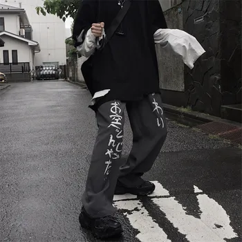 

Lychee Girls Japanese Letter Print Women Pants Casual Loose Spring Autumn Lady Bottoms Elastic Waist Wide Leg Female Trousers