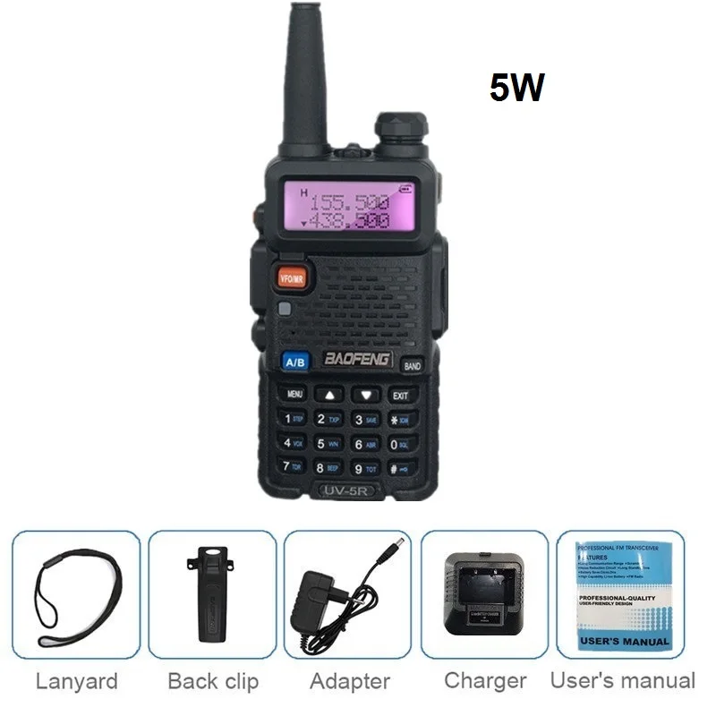 5w without box BAOFENG UV-5R 8 Вт рация VHF UHF Любительская Ham CB радиостанция HF трансивер PMR446 охотничий радиоприемник Amador сканер VOX UV 5R - Цвет: 5w without box