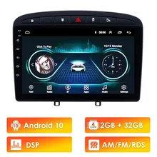 Para Peugeot 308 308SW 408 RCZ 2010-2016 la unidad GPS estéreo navegación 9