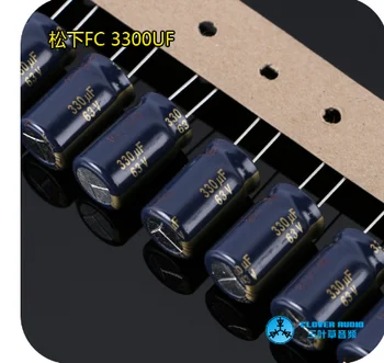 

5pcs Free shipping FC Series 330uF 63v Electrolytic Audio Gold Capacitor