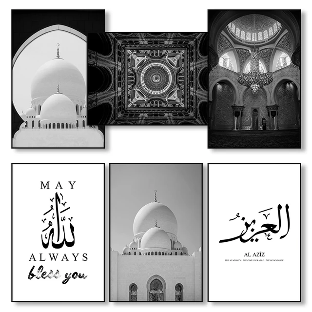 Hitam Dan Putih Islam Poster Alhambra Hassan Masjid Dinding Seni Kanvas Gambar Lukisan Modern Ruang Tamu Muslim Dekorasi Painting Calligraphy Aliexpress