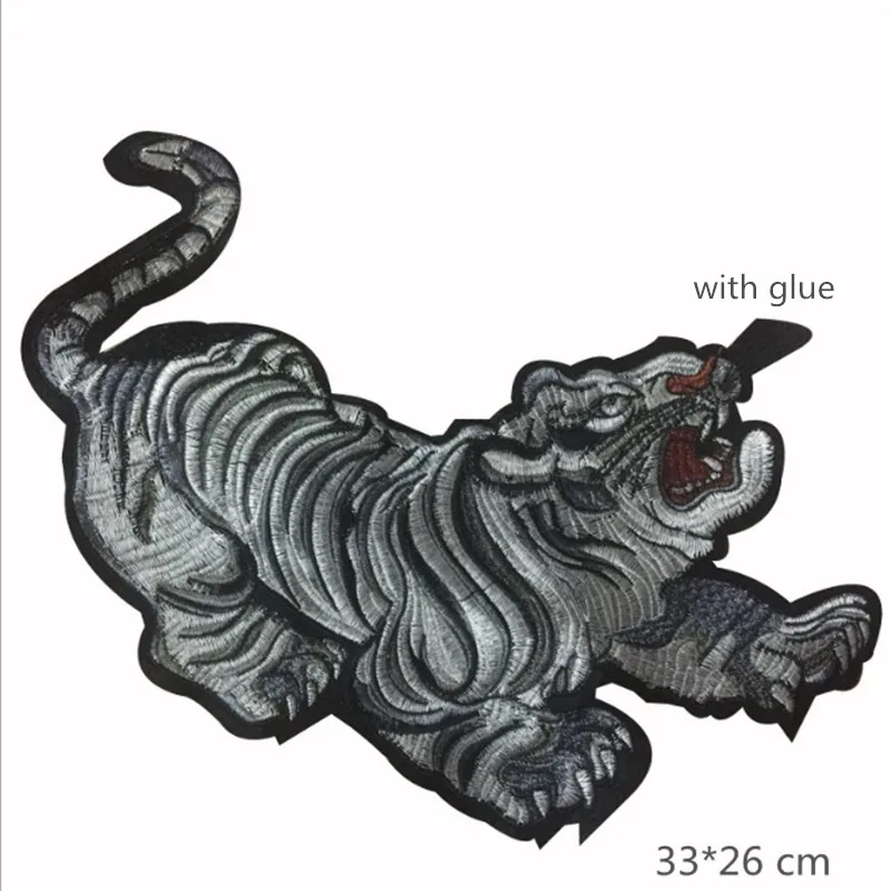 

Tiger Embroidered Cloth Patch Clothing Patch Clothing Accessories
