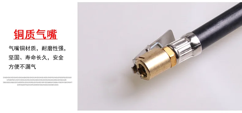 PC-8508数显胎压计_16