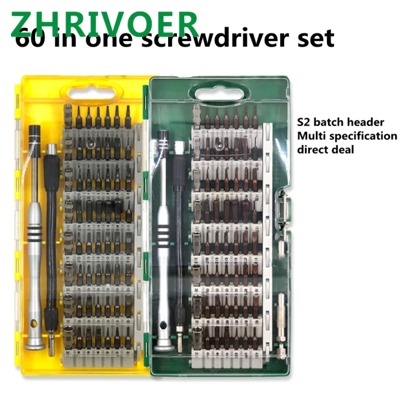 

60 in one Multifunctional aluminum alloy screwdriver set extended Apple digital mobile phone service tool S2 screwdriver
