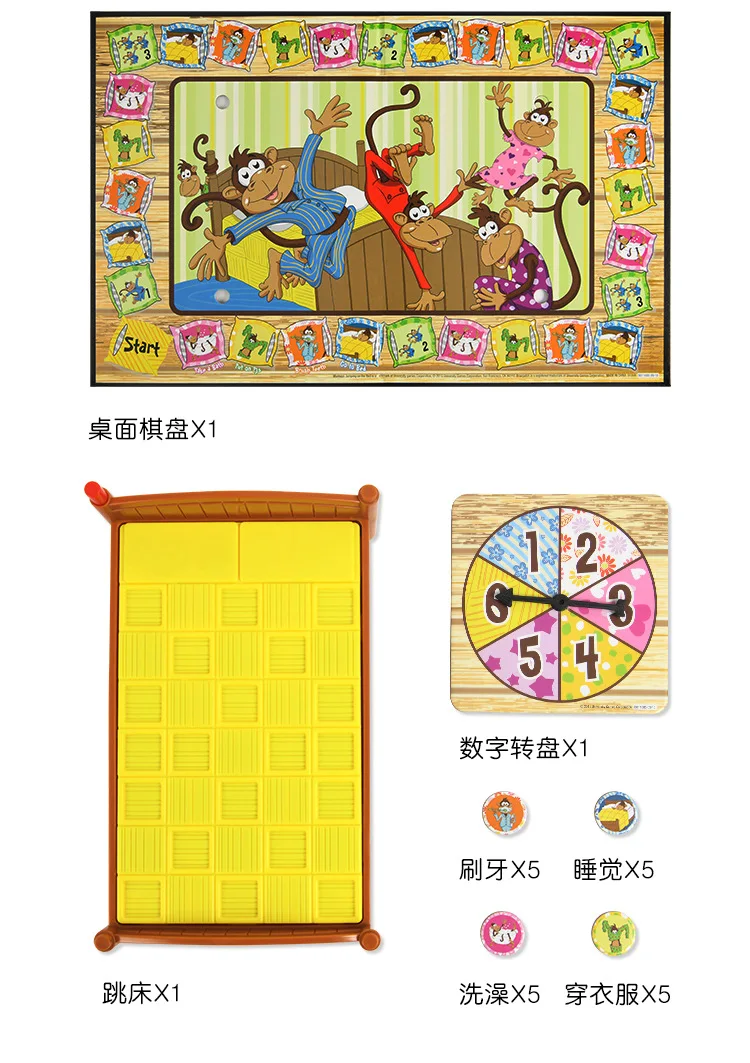 MiDeer Mi Deer Five Monkey, детская настольная игра на ночь с изображением обезьяны, батута, с цифрами, для родителей и детей