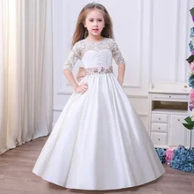 Cute Flower Girl Dresses For Weddings Ball Gown Half Sleeves Appliques Beaded Long First Communion Dresses Little Girl