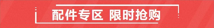 Аксессуары для стола Mahjong, полностью автоматические фишки he zhuang, шт., большое значение для лица, фишки для Маджонга, 80 штук в штучной упаковке