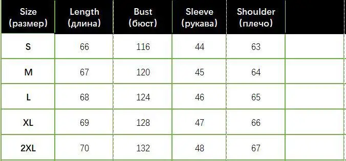 Black Loose Denim Jacket Women Vintage Stylish Fringe Beaded Button Jeans Jacket Women 2020 Turndown Collar Chic Chaqueta Mujer