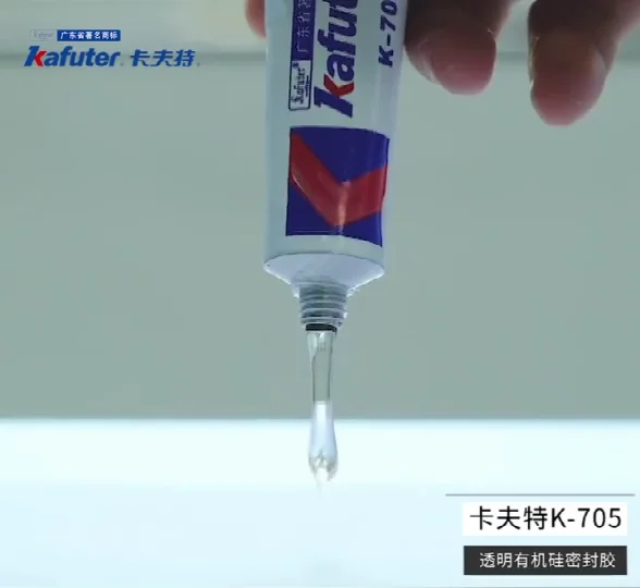 K-704 K-705 K-704B Silicone Electronic Sealing Insulation Glue High Temperature Resistant Waterproof Airtight Adhesive silicone glue,silicone sealant,sealant glue,electrical sealant