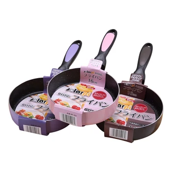 

Small frying pan, non stick pan, pan, gas and induction cooker kitchen pot cooking pot cooking wok CY51101