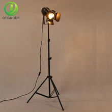 OYGROUP Античный стиль торшер черный штатив Железный яркость регулируемая высота лампы для гостиной чтения без лампы