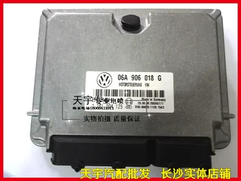 

Free Delivery.B5 1.8T car engine computer board.0261204125 06A 906 018 G