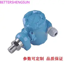 YBA-S110 sensor transmissor de pressão