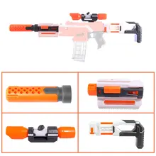 Универсальные детали для Nerf Sight Elite Series совместимые модифицированные части Передняя Труба прицельные игрушки глушитель хвост запас направляющие рельсы тела