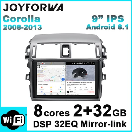 2GB Carplay DSP " Android 8,1 Автомобильный мультимедийный радио для Toyota Corolla 2008-2013 gps стерео SPDIF сабвуфер 4G SIM WiFi DVR DAB OBD - Цвет: 2GB