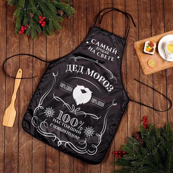 

Apron New Year "100% Real" 50 х 70 cm 4923767