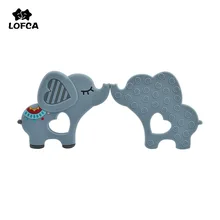 LOFCA 1 шт., новинка, силиконовый Прорезыватель для зубов в виде слона, мягкая детская игрушка для прорезывания зубов, без бисфенола, жемчужное ожерелье с жирафом, пищевое ожерелье, подарок для изготовления
