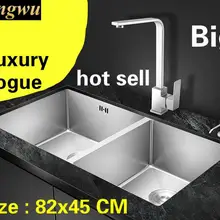 Квартира vogue Роскошная большая кухонная ручная раковина двойной паз 304 нержавеющая сталь Горячая 820x450 мм