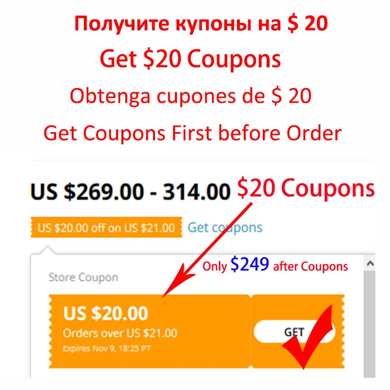 coupons