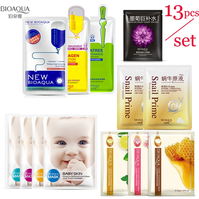

Bioaqua face masks Facial Skin Care Hyaluronic Acid Wrapped Mask plant Moisturizing Oil-control Whitening korean Black Face Mask