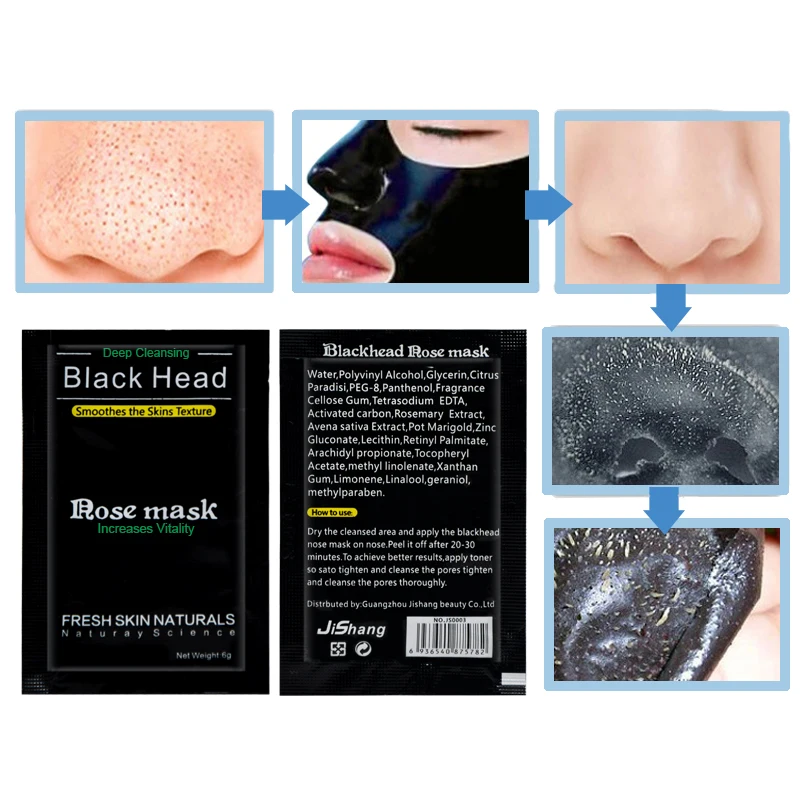 5 шт. удаление черных точек штукатурка полоски для носа удаление черных точек поры средство для устранения черных точек угрей Очищающая маска D2056