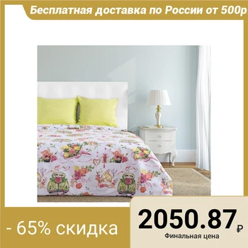 

Bed linen "Ethel" 2 SP Newlyweds 175 × 215cm, 200 × 220cm, 70 × 70cm-2 pieces, 100% cotton, calico 125 g / m²