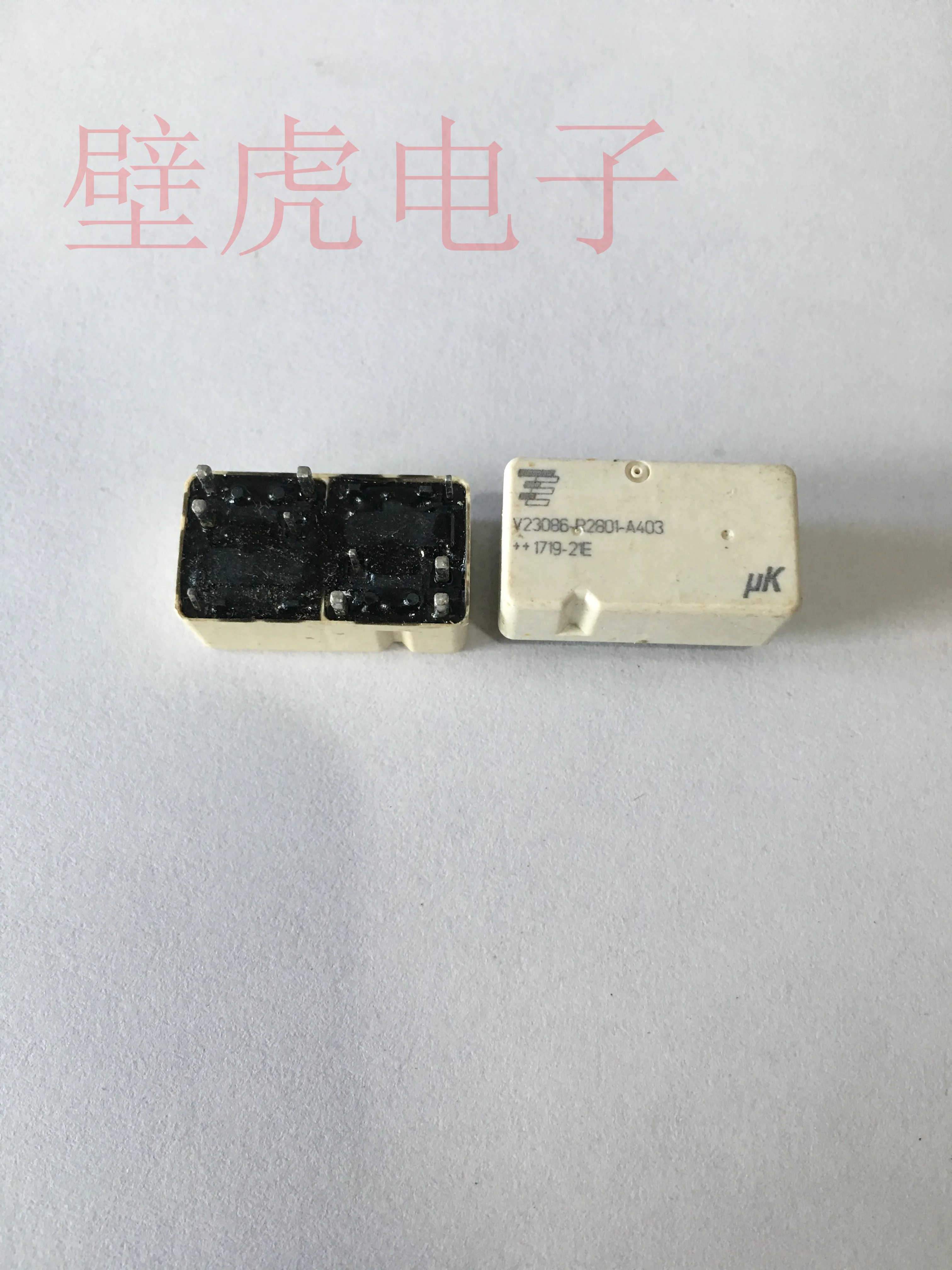 

Реле SM-S-112D 12V 16A 8-pin 5 шт.-1 лот