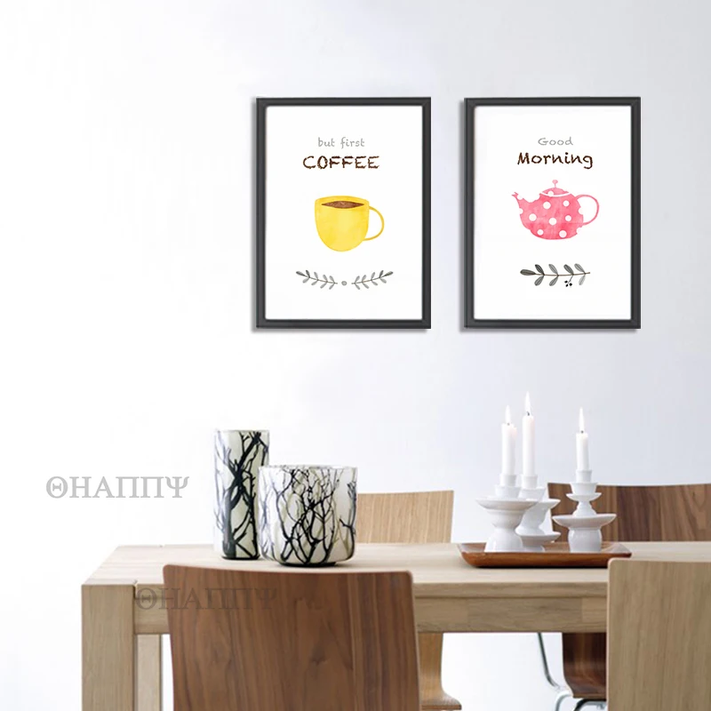 

Breakfast coffee Poster and Prints Art Pictures Restaurant Decor Nursery Nordic Dining Room Decoration Pictures Unframed