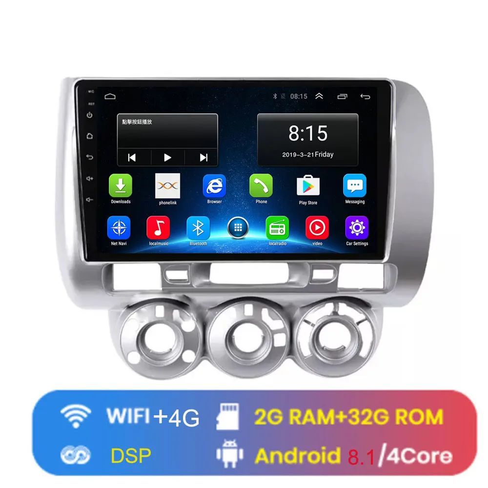 4G WIFI (2G 32G) " 4G LTE Android 8,1 для HONDA JAZZ City 2002-2004 2005 2006 2007 правостороннее Вождение Мультимедиа Стерео Автомобильный плеер gps радио - Цвет: 4G WIFI (2G 32G)
