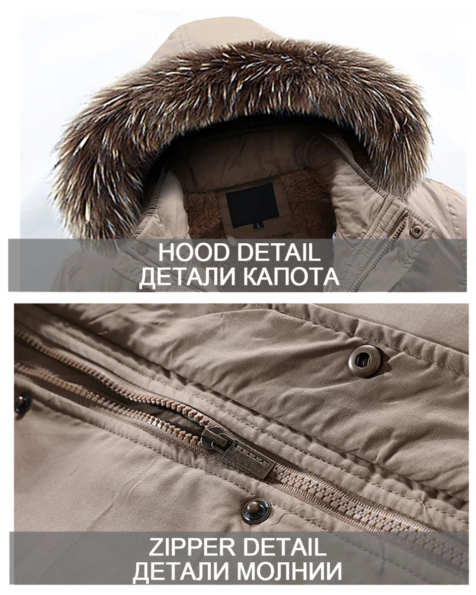 Новые мужские зимние куртки Толстая теплая парка флисовая меховая с капюшоном Военная куртка с капюшоном Карманы Мужская куртка-ветровка