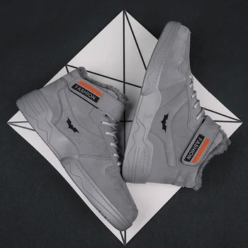 

Cotton-padded Shoes Winter Increase Down High Help Skate Shoes Male All-match. Trend Keep Warm Male Shoe Thickening Snowfield