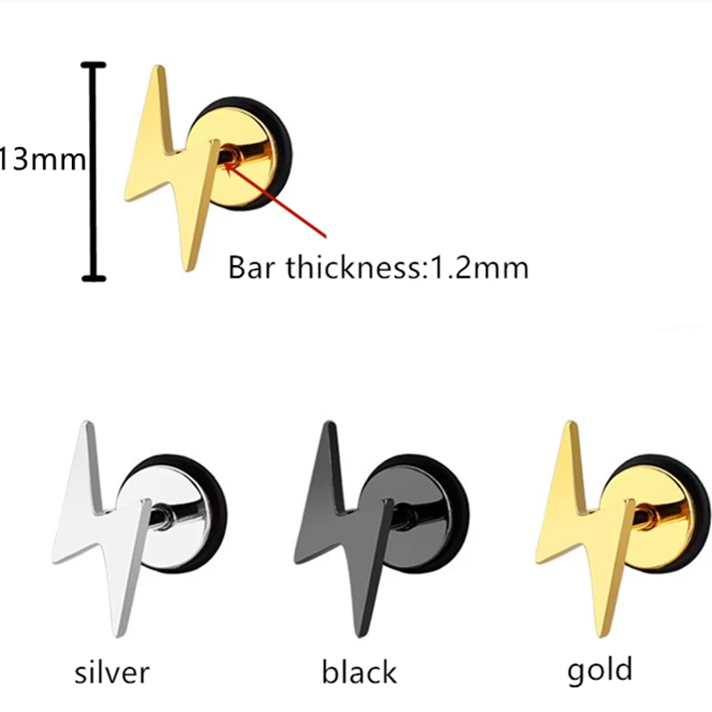 Модные мужские серьги из нержавеющей стали Панк гром серьги молния Болтовая шпилька серьги