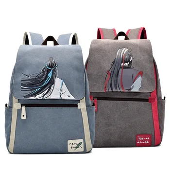 

Anime Grandmaster of Demonic Cultivation Mo Dao Zu Shi Wei Wuxian Lan Wangji Cosplay Backpack School Laptop Travel Bag Gift
