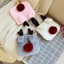 Хит, детская повседневная сумка через плечо для маленьких девочек, милый Миниатюрный Плюшевый кошелек с ушками