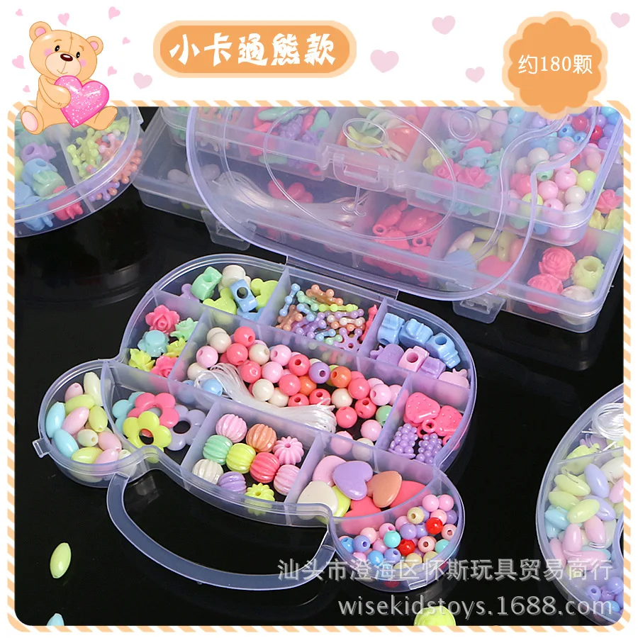 

Children Fun Weak Sight Training Bead Toy Parent And Child Interactive Educational Handmade DIY Beaded Bracelet Necklace Jewelry
