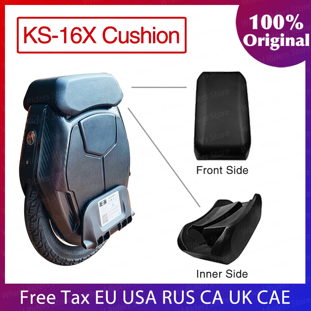 Оригинальное сиденье для одноколесного велосипеда Kingsong KS 16X электрическое