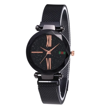 

Watch Minimalism Starry Sky Magnet Buckle Fashion Casual Ms Roman Numerals