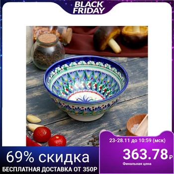 

Small braid 15cm / 0.5L 2870602