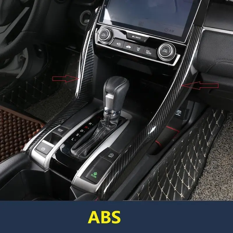 Автомобильная автомобильная Модифицированная хромированная шестеренная панель